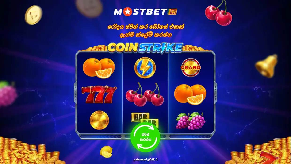 Coin Strike slot reels on a Mostbet banner